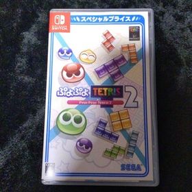 【中古】【Switch】 ぷよぷよテトリス2 [スペシャルプライス]