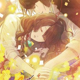 【新品】Switch ニル・アドミラリの天秤 色ドリ撫子【メール便】