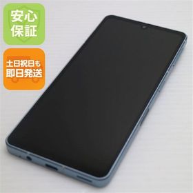 安心保証 新品同様 SH-53C AQUOS sense7 ブルー