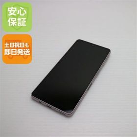 安心保証 超美品 AQUOS sense7 SHG10 ライトカッパー