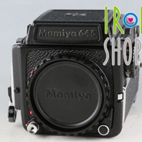 Nikon Z50 Medium Format Film Camera #61800E1