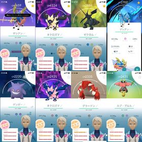 🔸TL63の💯ネクロズマ、💯ザシアン、💯ゼクロム、💯ゲンガー、色違いザシアングローバル背景 | ポケモンGOのアカウントデータ、RMTの販売・買取一覧