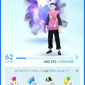 APEX2体所持引退アカウント即購入❌ | ポケモンGOのアカウントデータ、RMTの販売・買取一覧