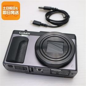 超美品 DC-TZ90 ブラック 即日発送 コンデジ Panasonic 本体 あすつく 土日祝発送OK