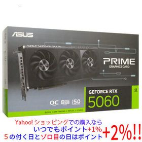 ASUS製グラボ PRIME-RTX5060-O8G PCIExp 8GB