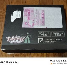 Switch2版 ポケモンレジェンズ Z-A Pokemon LEGENDS Z-A ポケモンセンターオンライン限定 ヤドンコード付き