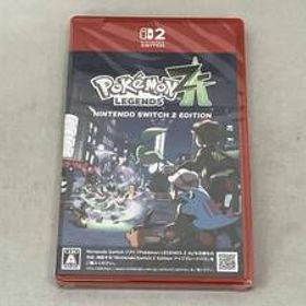 未開封品 Nintendo Switch 2 Pokemon LEGENDS Z-A Nintendo Switch 2 Edition 【1円出品スタート】