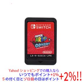 【中古】【ゆうパケット対応】スーパーマリオ オデッセイ Nintendo Switch ソフトのみ