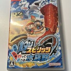 Nintendo Switch 釣りスピリッツ 釣って遊べる水族館