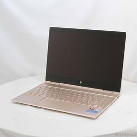 HP Spectre x360 13-aw0000 〔中古品〕 HP Spectre x360 中古 19,199円 | ネット最安値の価格比較 プライスランク