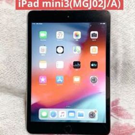 【送料無料】iPad mini 3 WI-FI＋Cellular 64GB