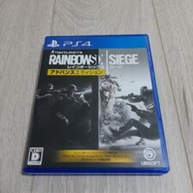 ★☆PS4ソフト RAINBOW SIX SIEGE アドバンスエディション レインボーシックス シージ アドバンスエディション 盤面良好☆★