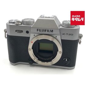 【中古】 【良品】 フジフイルム X-T20 ボディ シルバー