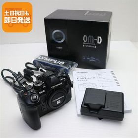 超美品 E-M1 Mark II ボディ ブラック 即日発送 ミラーレス一眼 OPLYMPUS 本体 あすつく 土日祝発送OK