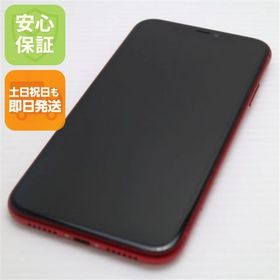 安心保証 超美品 SIMフリー iPhone 11 64GB プロダクトレッド 白ロム