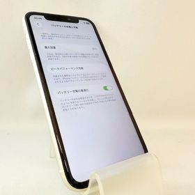 Bt91%！5121001D【超美品】iPhone11 256GB(ホワイト)SIMフリー版