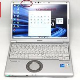 中古 フルHD対応WUXGA 12.1型 Panasonic Let's Note CF-SV1RDLKS Windows11 第11世代 i5-1145G7 16GB NVMe 256GB-SSD カメラ 無線 管:0909s