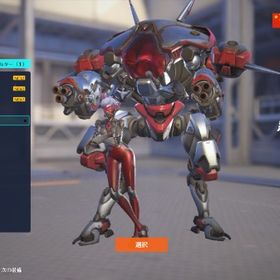 PC版 OW1所持 日本国籍 限定スキン所持、OWコイン1000↑所持 | オーバーウォッチ2(OW2)のアカウントデータ、RMTの販売・買取一覧