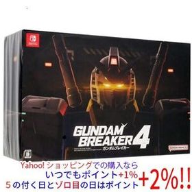 ガンダムブレイカー4 コレクターズエディション Nintendo Switch