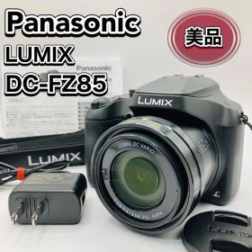 美品 Panasonic LUMIX DC-FZ85 ブラック デジタル一眼レフ