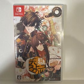 天獄ストラグル Nintendo Switch 通常版