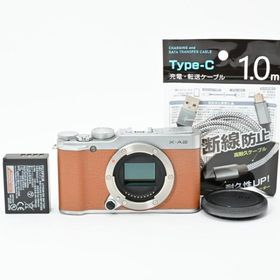 ＜並品＞FUJIFILM X-A2 ボディ ブラウン｜クラシックデザイン×チルト液晶搭載｜Wi-Fi対応ミラーレス一眼