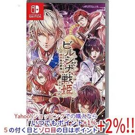 【中古】【ゆうパケット対応】ビルシャナ戦姫 ～源平飛花夢想～ Nintendo Switch