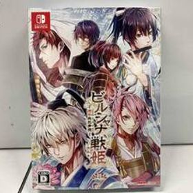 ニンテンドースイッチ ビルシャナ戦姫~源平飛花夢想~(限定版)