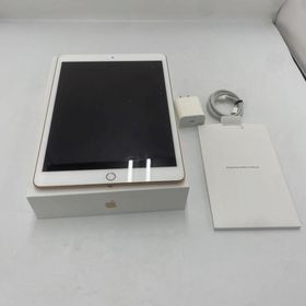 アップル Apple iPad 8th PYLC2J/A