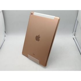 【中古】Apple docomo 【SIMロック解除済み】 iPad（第8世代/2020） 128GB ゴールド MYMN2J/A【OSU301】保証期間１ヶ月【ランクB】