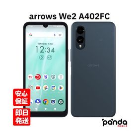 【あすつく、土日祝日発送、店舗受取可】新品未使用品【Sランク】Softbank版SIMフリー FCNT arrows We2 A402FC ネイビーグリーン 4549046148032