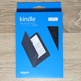 [未使用・未開封品] 10月購入 Amazon Kindle (2024年発売・2022年発売 11世代) 用】Amazon純正 ファブリックカバー (ブラック)