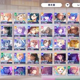 引退アカウント | プロセカのアカウントデータ、RMTの販売・買取一覧