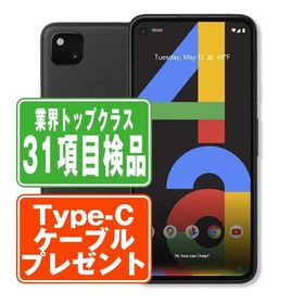 Google Pixel4a Just Black SIMフリー ソフトバンク 中古 スマホ 本体 良品 7日間返品OK あすつく gp4asbbk7mtm