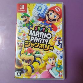 Switch スーパーマリオパーティ ジャンボリー