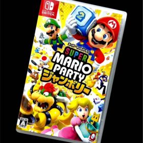 スーパーマリオパーティ Nintendo Switch