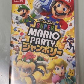 スーパーマリオパーティジャンボリー Nintendo Switch