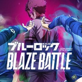 石100000個+星3キャラ8~10体+ガチャチケット230枚 初期アカウント | ブルーロックBLAZE BATTLE(ブレバト)のアカウントデータ、RMTの販売・買取一覧