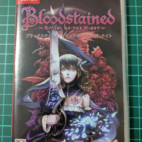 Bloodstained:Ritual of the Night