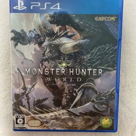 モンスターハンター：ワールド