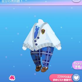 早く売りたいため破格‼️ポケコロ引退垢 古参アカウント 堕天使 ダーティ パンツ等人気アイテムあり | ポケコロのアカウントデータ、RMTの販売・買取一覧
