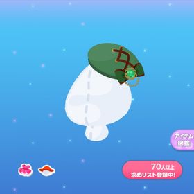 1点250円クラシカルグリーンベレー | ポケコロのアイテム、RMTの販売・買取一覧