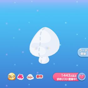 ルミナススノーカラコン | ポケコロのアイテム、RMTの販売・買取一覧