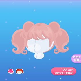 一点300円ネズミちゃんのお耳ヘア | ポケコロのアイテム、RMTの販売・買取一覧