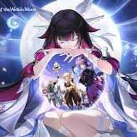 あなたのご相談、真摯に受け止めます、 | 原神のアカウントデータ、RMTの販売・買取一覧