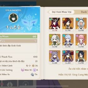 限定完凸7体 チャスカ両完凸 ムアラニ両完凸 千織完凸 フリーナ完凸 フリンズ ネフェル います | 原神のアカウントデータ、RMTの販売・買取一覧