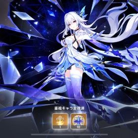 スカーク完凸‼️フリーナ3凸‼️破格引退垢✨️値下げ交渉⭕️ | 原神のアカウントデータ、RMTの販売・買取一覧