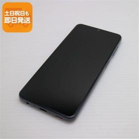 新品同様 Galaxy A32 5G SCG08 オーサムブラック 白ロム 本体 即日発送 土日祝発送OK あすつく