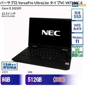 中古 ノートパソコン NEC Core i5 256GB Win11 VersaPro UltraLite タイプVC VKT10/C-6 12.5型 SSD搭載 ランクB 動作A 6ヶ月保証