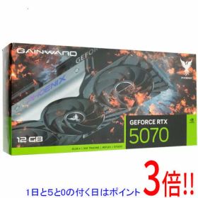 【1日と5.0のつく日、18日はポイント3倍！】【新品(開封のみ)】 GAINWARD GeForce RTX 5070 Phoenix NE75070019K9-GB2050X PCIExp 12GB